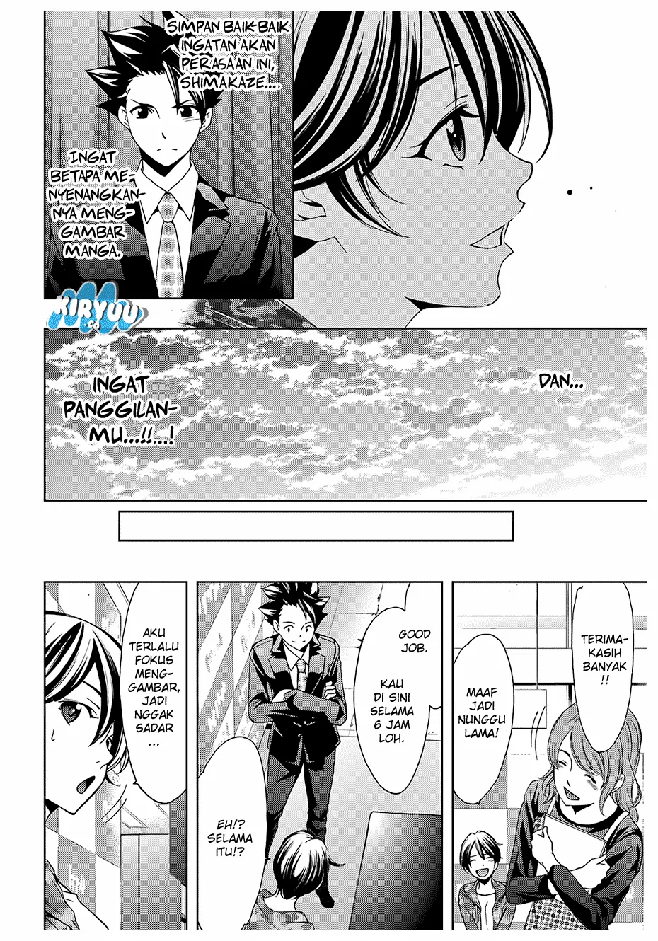 hitman-seo-kouji - Chapter: 39