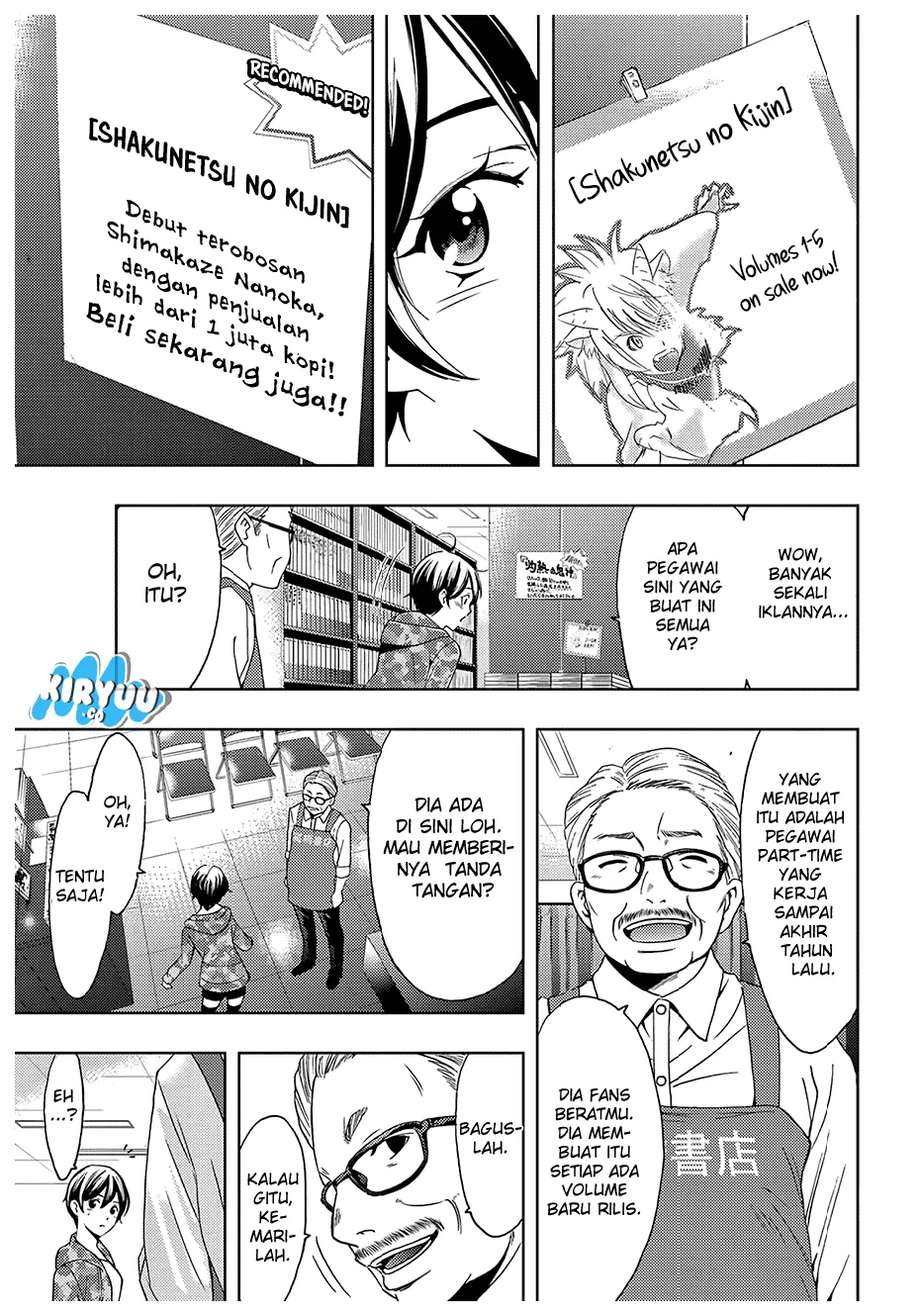 hitman-seo-kouji - Chapter: 39