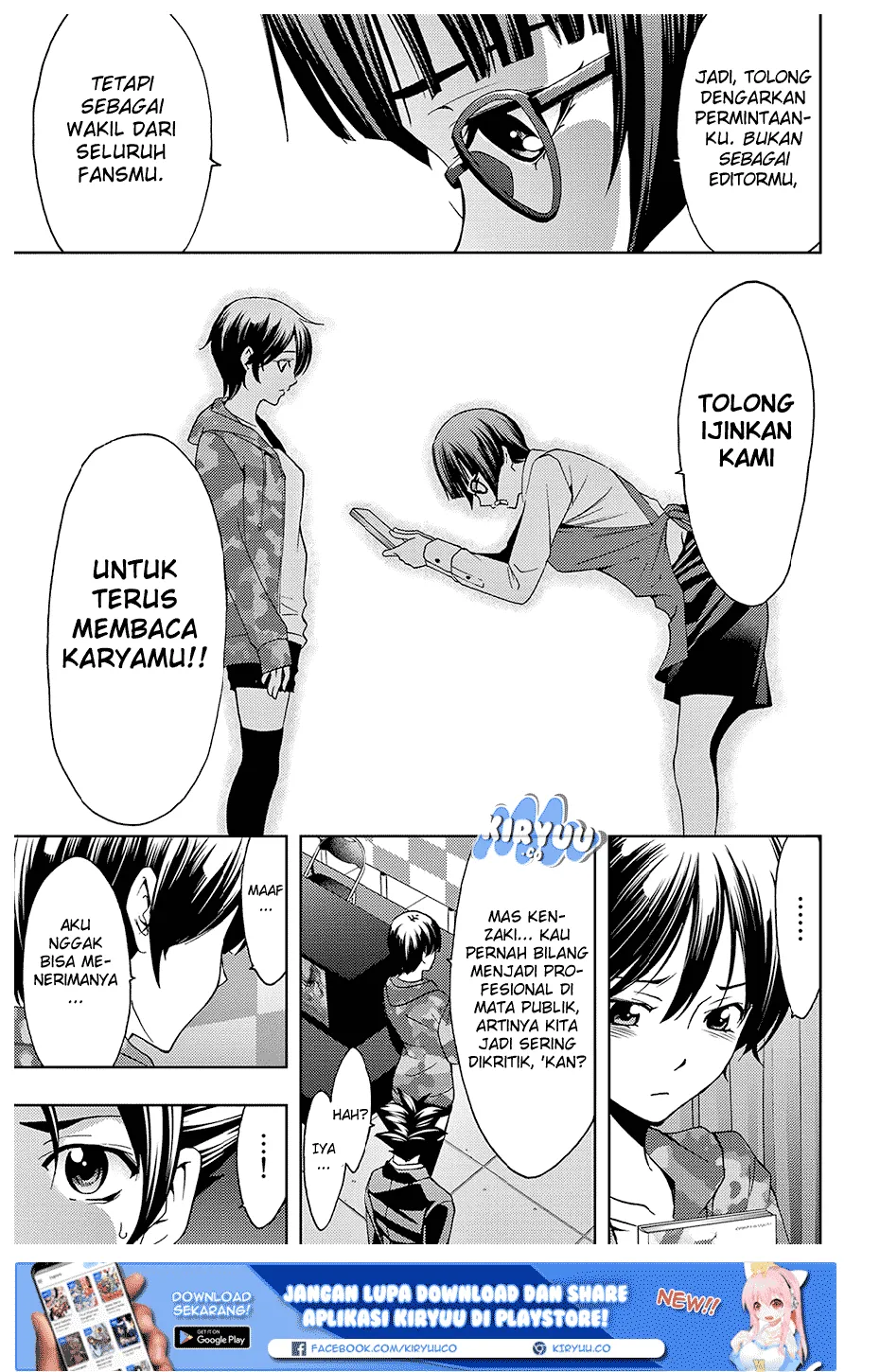 hitman-seo-kouji - Chapter: 39