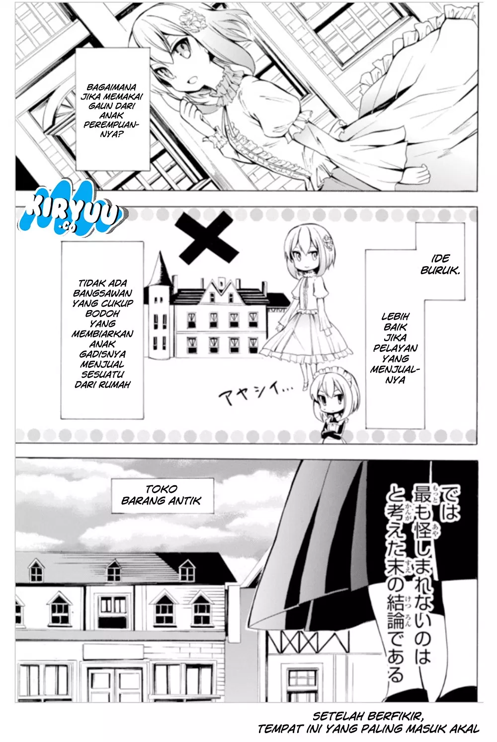 potion-danomi-de-ikinobimasu - Chapter: 04.2