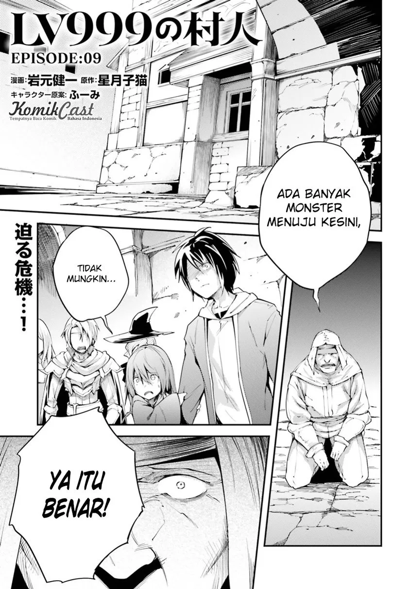 lv999-no-murabito - Chapter: 09