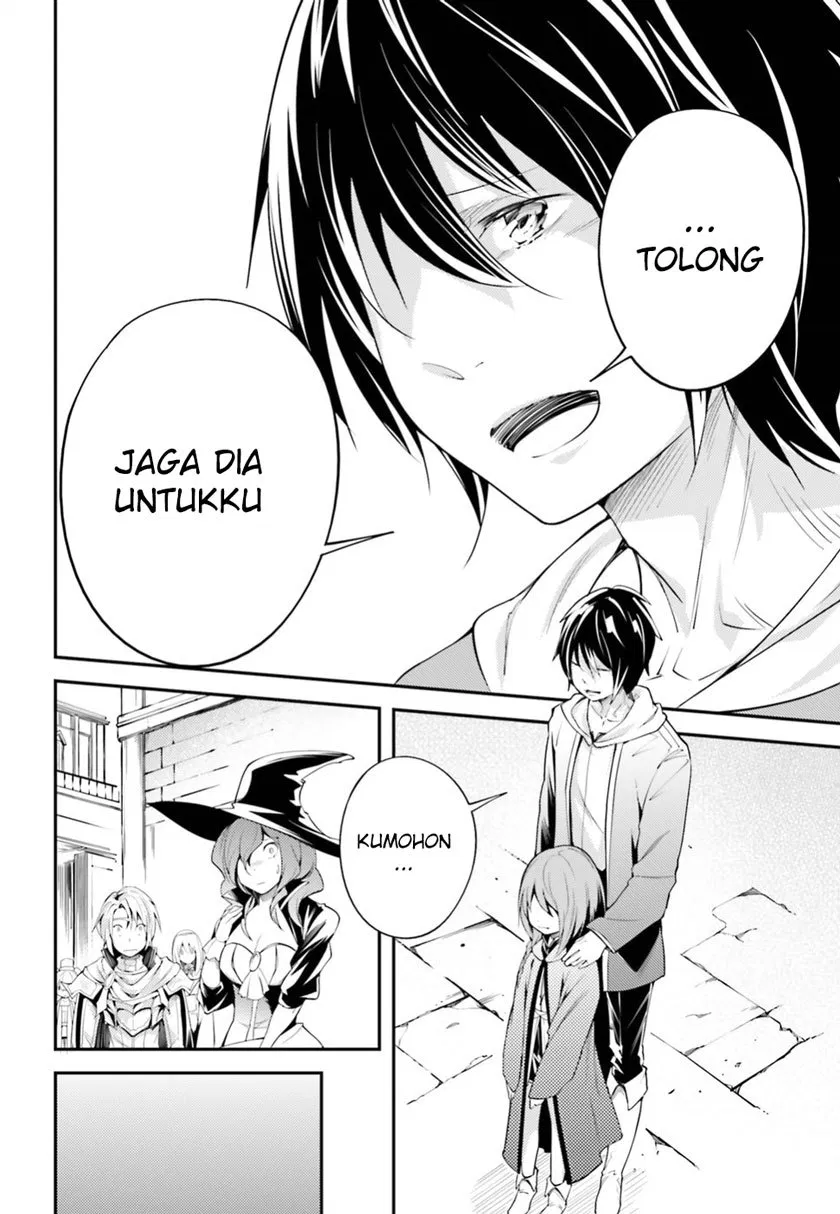 lv999-no-murabito - Chapter: 09