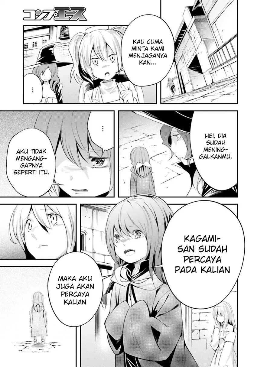 lv999-no-murabito - Chapter: 09