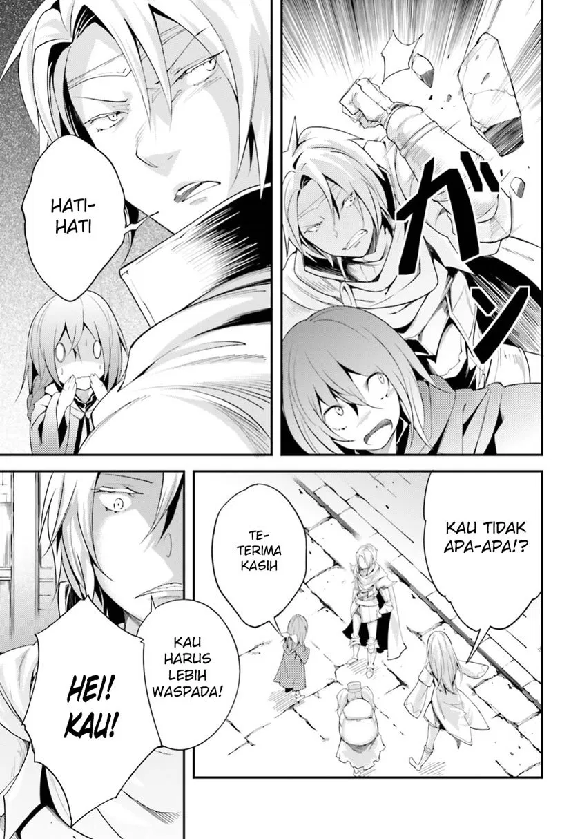lv999-no-murabito - Chapter: 09