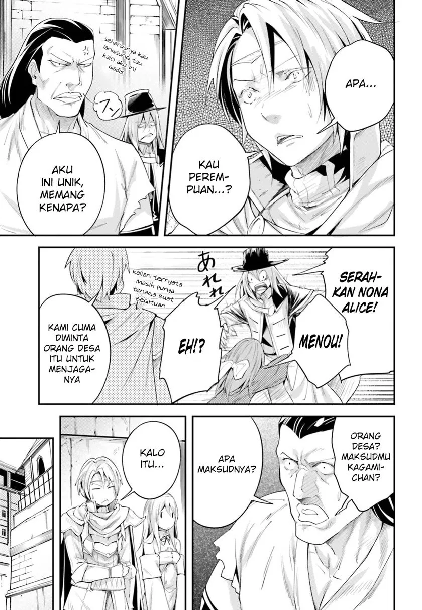 lv999-no-murabito - Chapter: 09