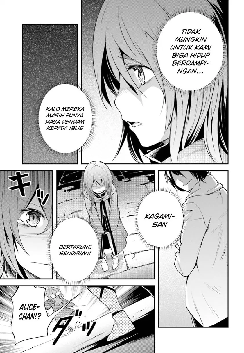 lv999-no-murabito - Chapter: 09