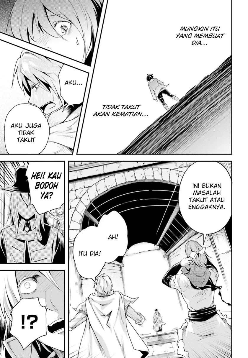 lv999-no-murabito - Chapter: 09