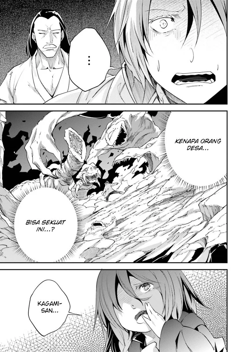 lv999-no-murabito - Chapter: 09