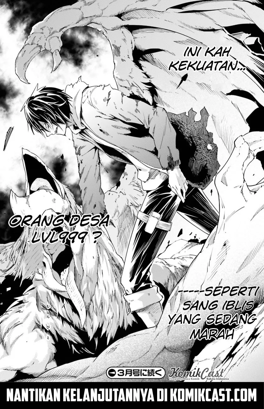 lv999-no-murabito - Chapter: 09