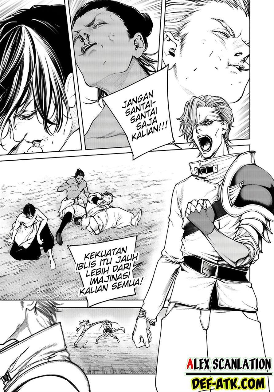 kokuma-musou - Chapter: 17