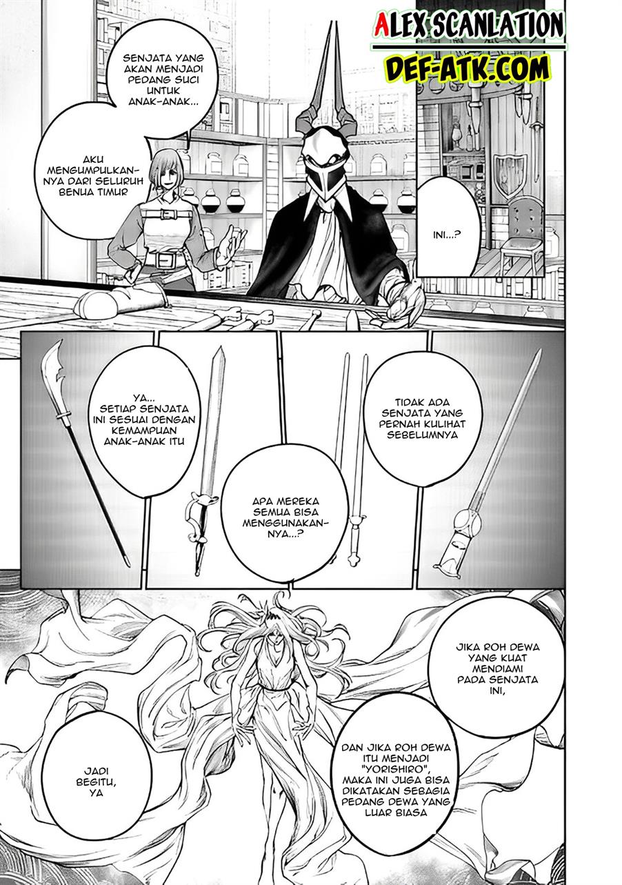 kokuma-musou - Chapter: 17