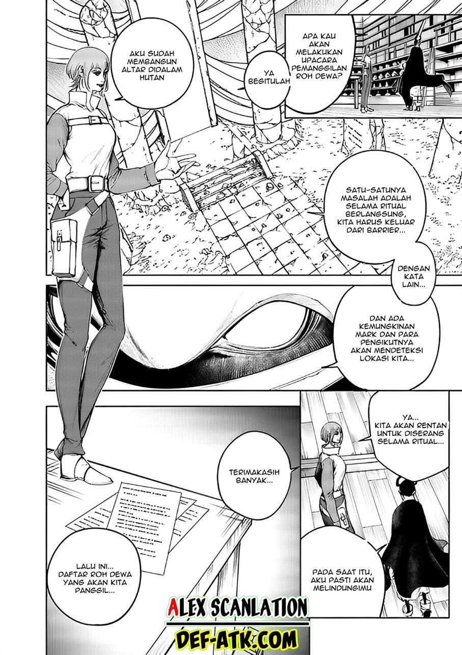 kokuma-musou - Chapter: 17