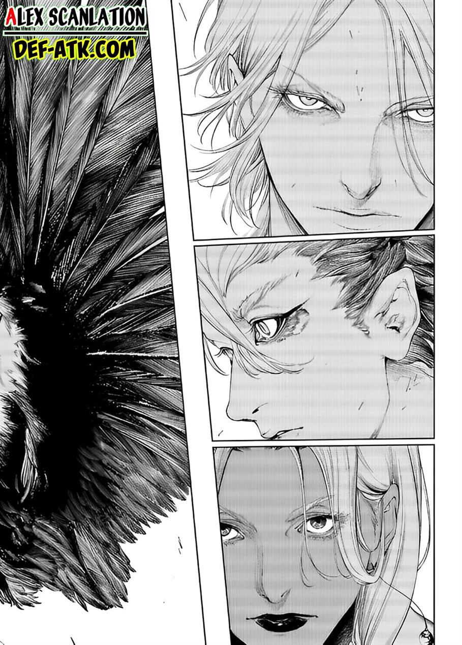 kokuma-musou - Chapter: 17