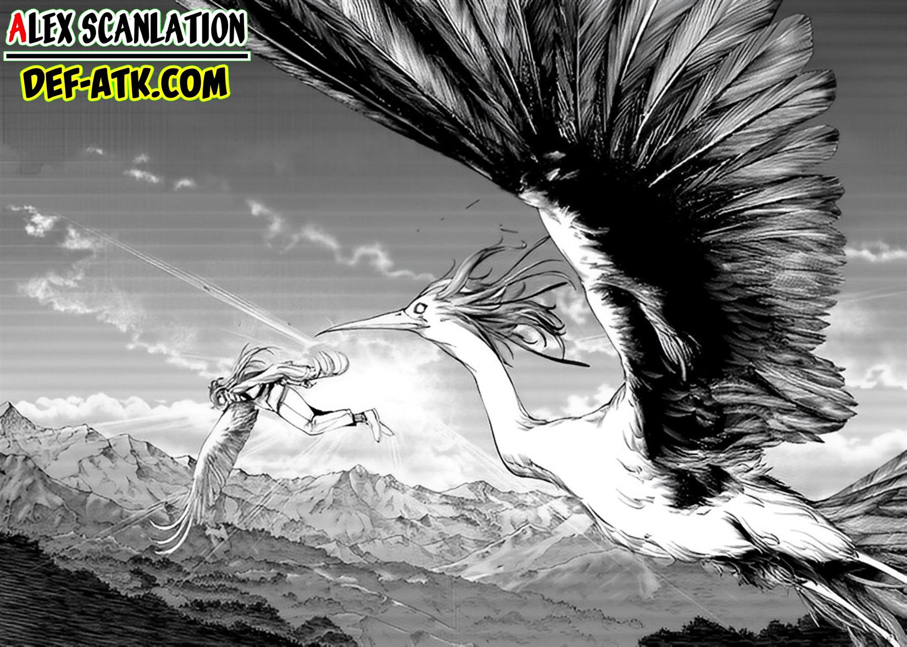 kokuma-musou - Chapter: 17