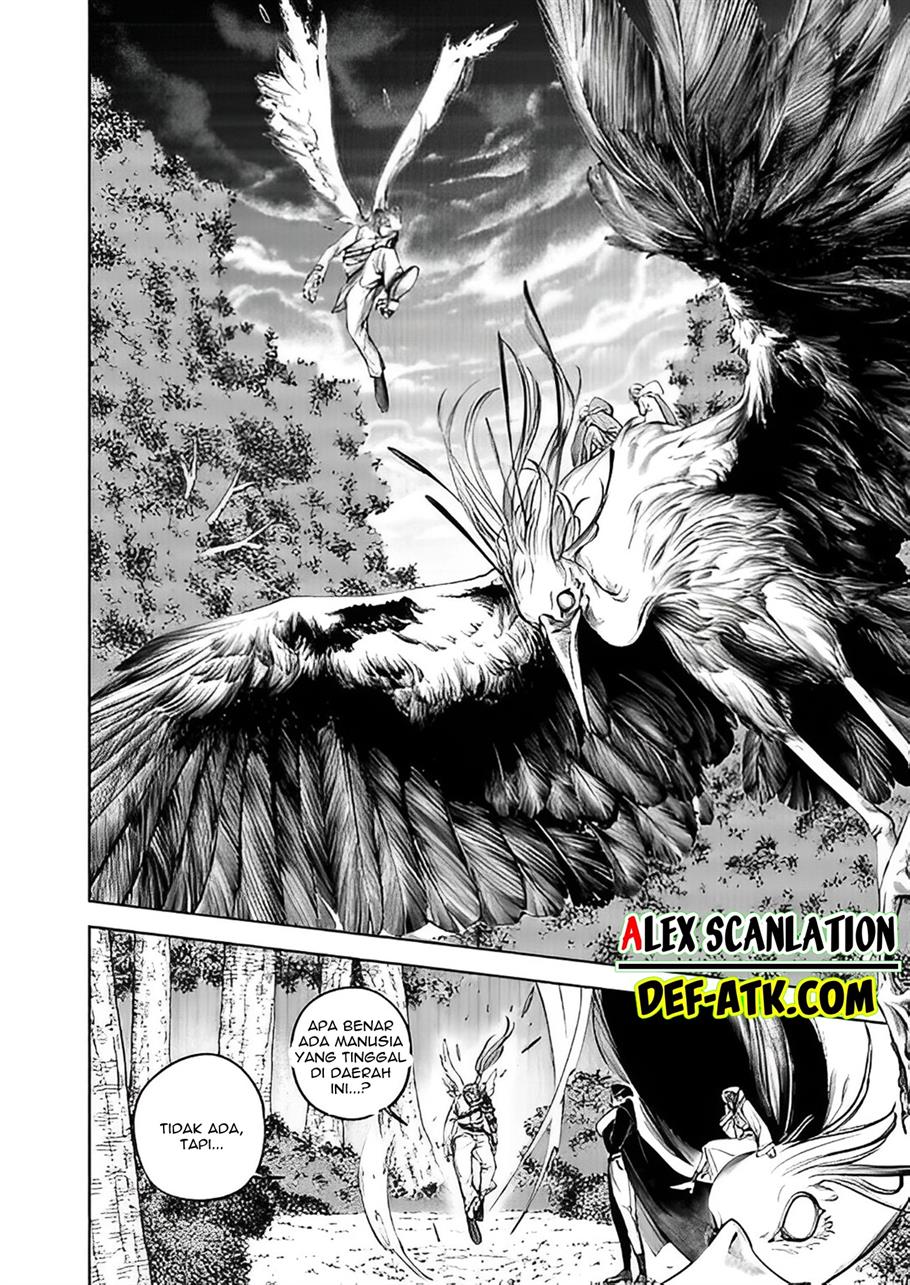 kokuma-musou - Chapter: 17