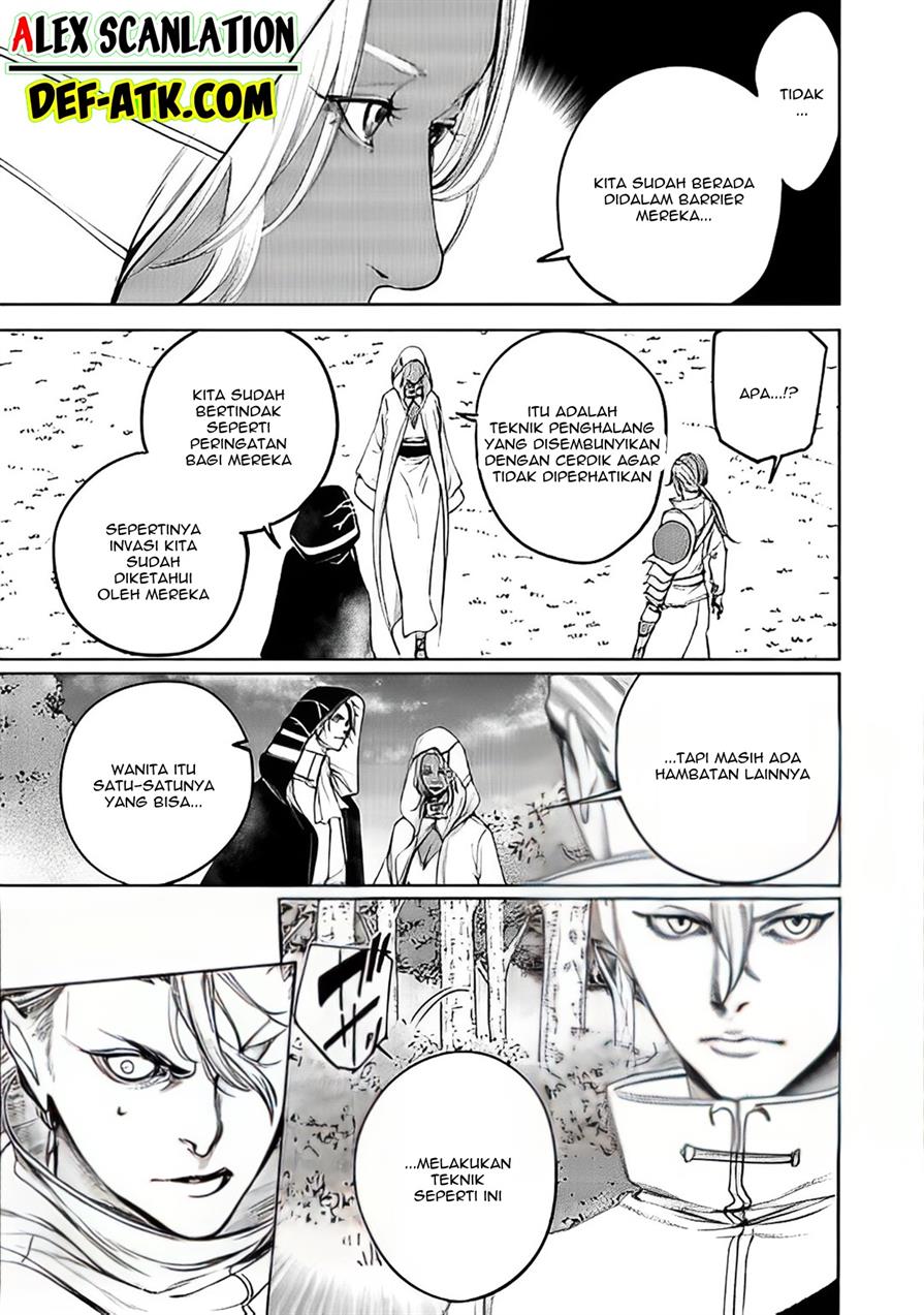 kokuma-musou - Chapter: 17