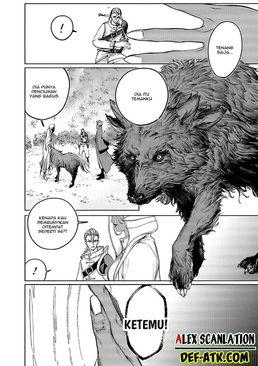 kokuma-musou - Chapter: 17