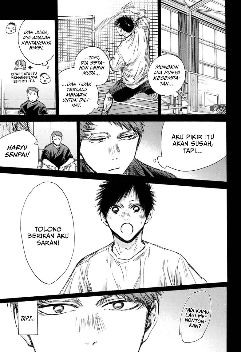 ao-no-hako - Chapter: 140