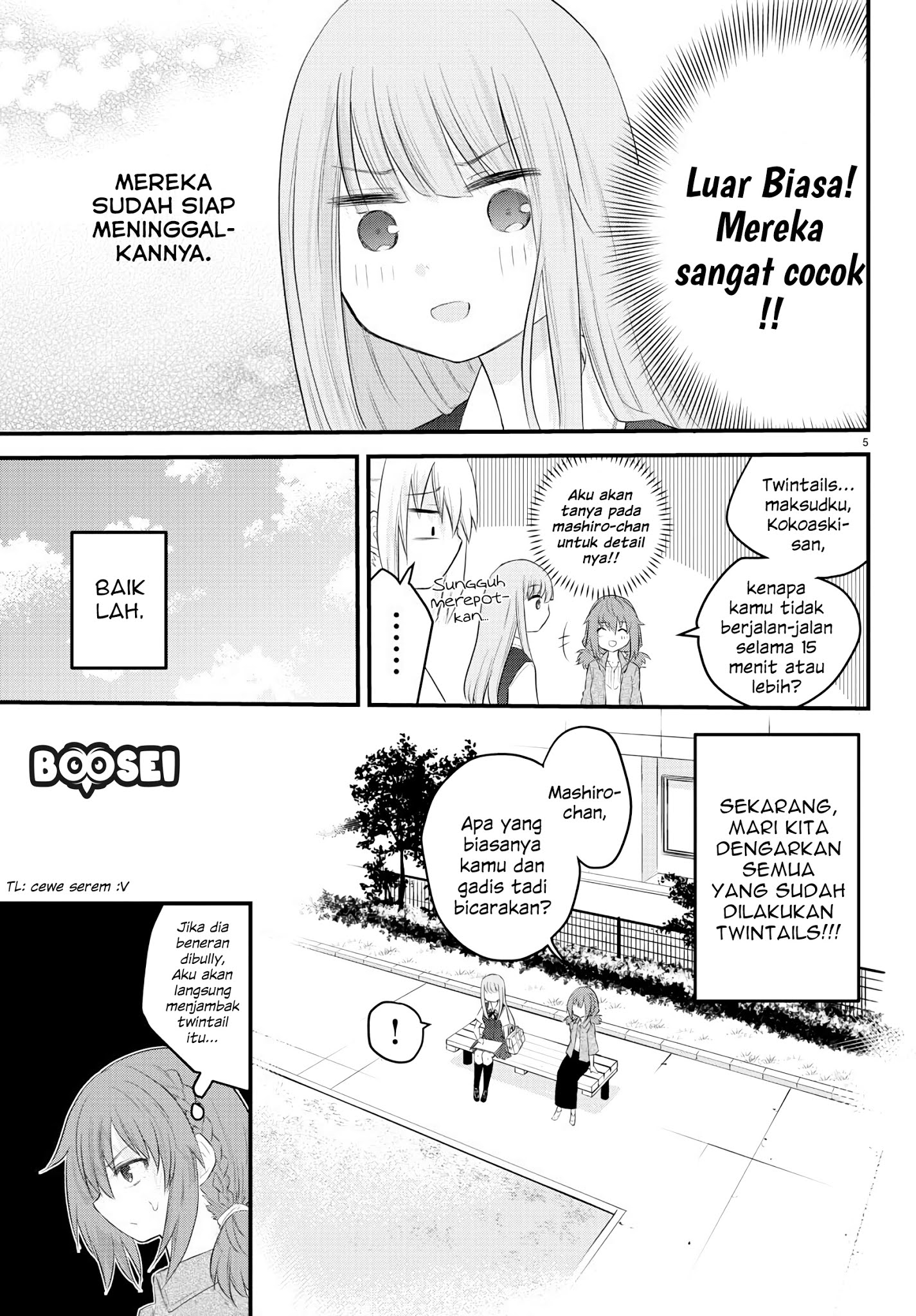 koe-ga-dasenai-shoujo-wa-kanojo-ga-yasashisugiru-to-omotte-iru - Chapter: 10