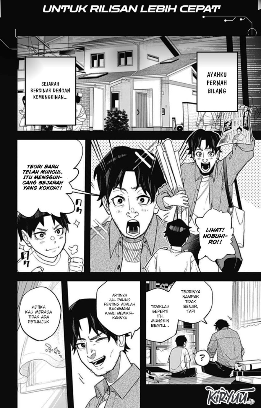 nobunaga-multiverse - Chapter: 1