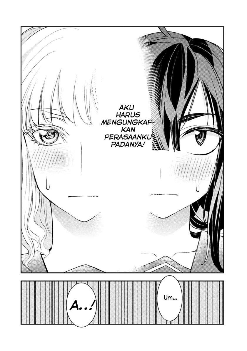 tadokoro-san - Chapter: 12