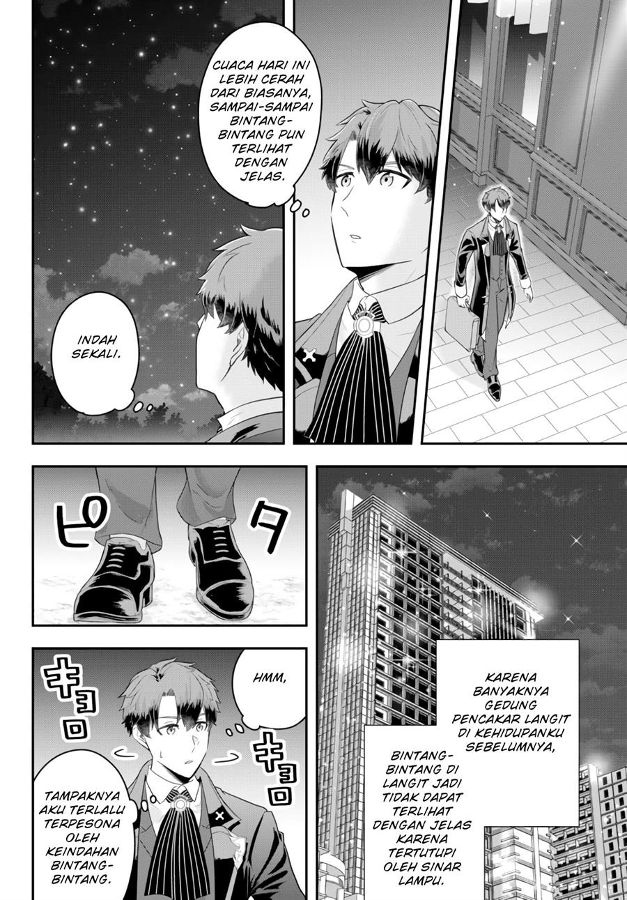 dokushin-kizoku-wa-isekai-wo-ouka-suru-kekkon-shinai-otoko-no-yuuga-na-ohitori-sama-life - Chapter: 8