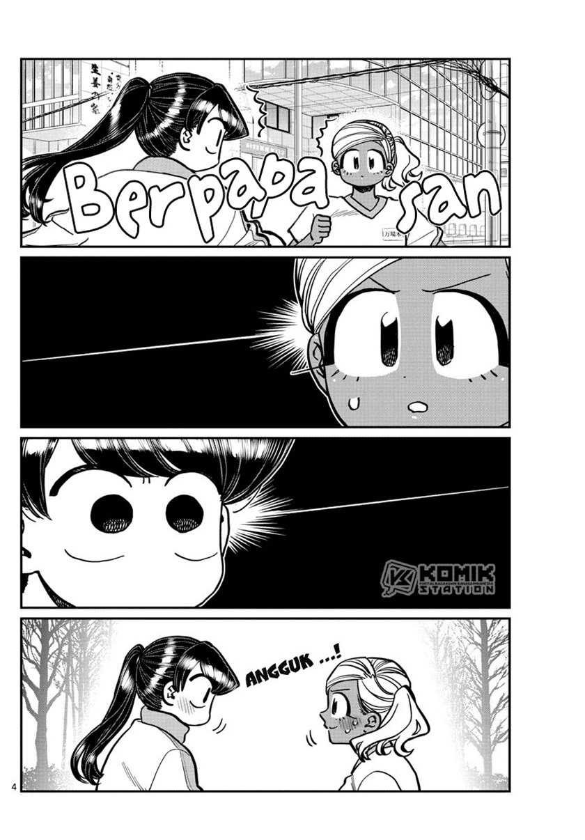 komi-san-wa-komyushou-desu - Chapter: 276