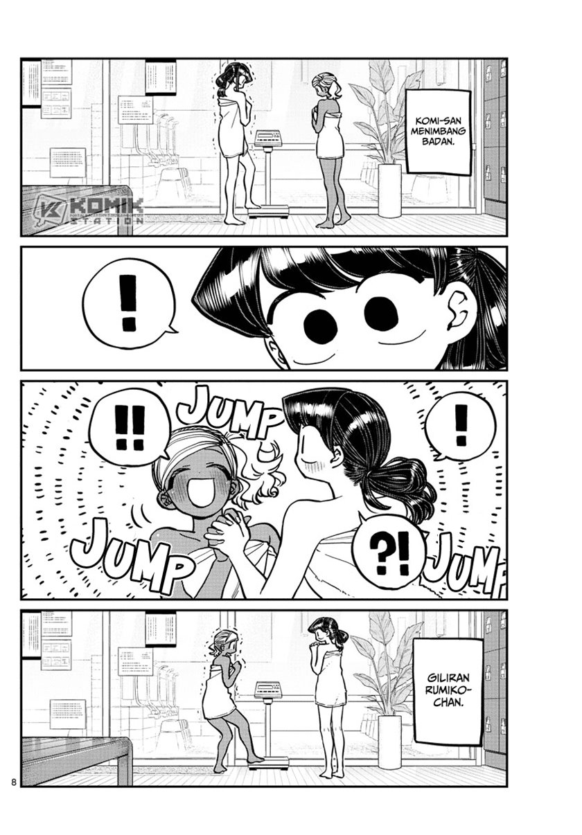 komi-san-wa-komyushou-desu - Chapter: 276