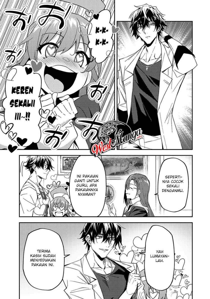 s-rank-boukensha-de-aru-ore-no-musume-tachi-wa-juudo-no-father-con-deshita - Chapter: 15