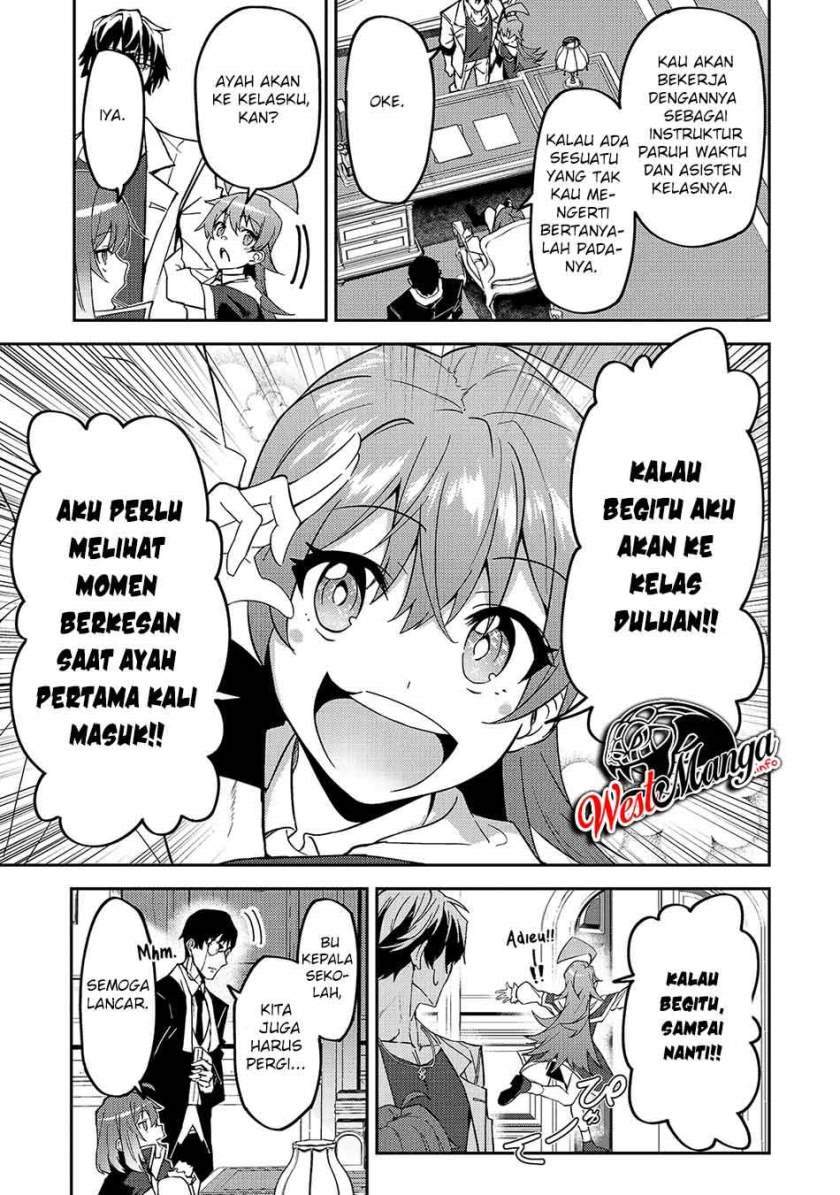 s-rank-boukensha-de-aru-ore-no-musume-tachi-wa-juudo-no-father-con-deshita - Chapter: 15