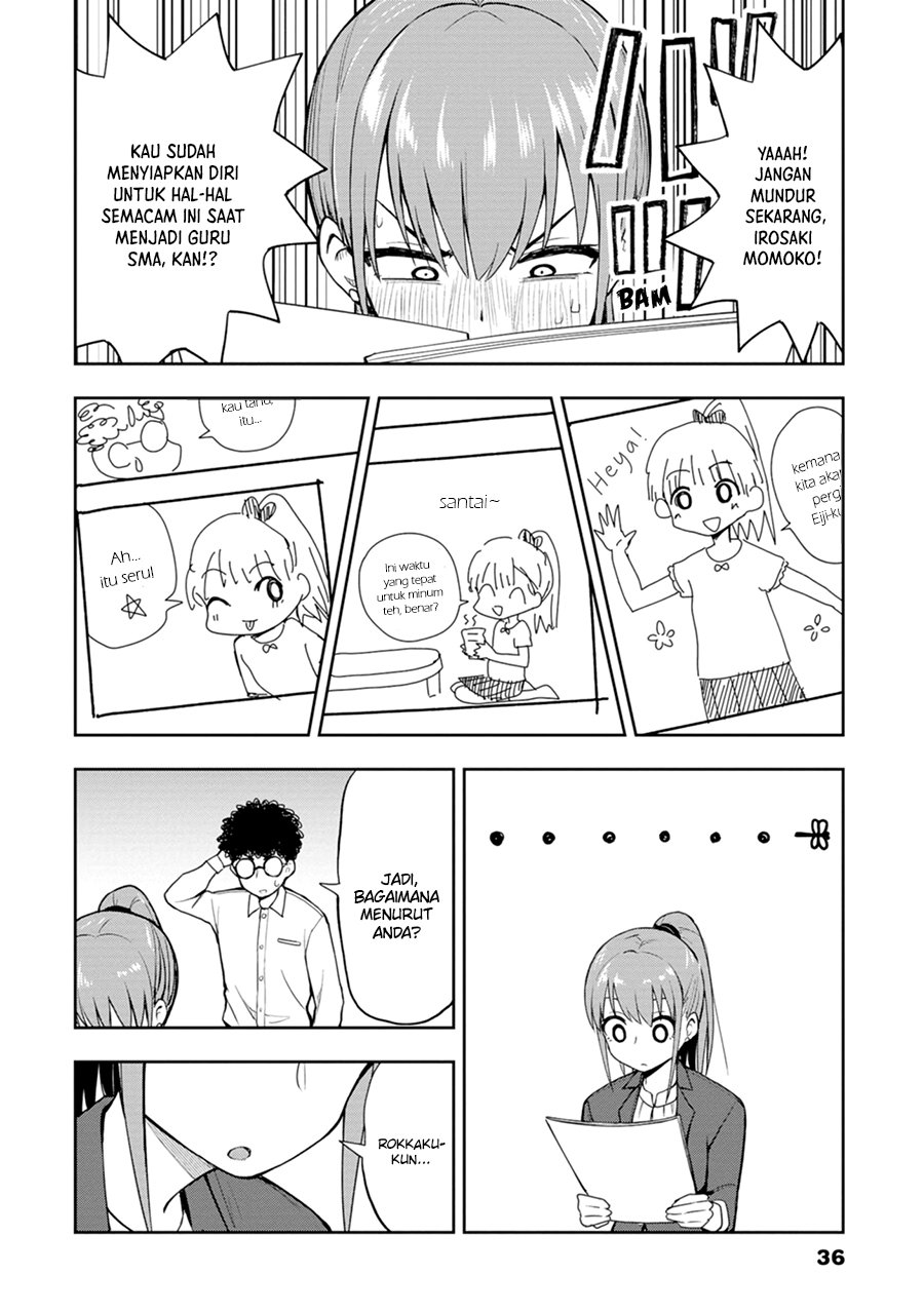 mousou-sensei - Chapter: 4