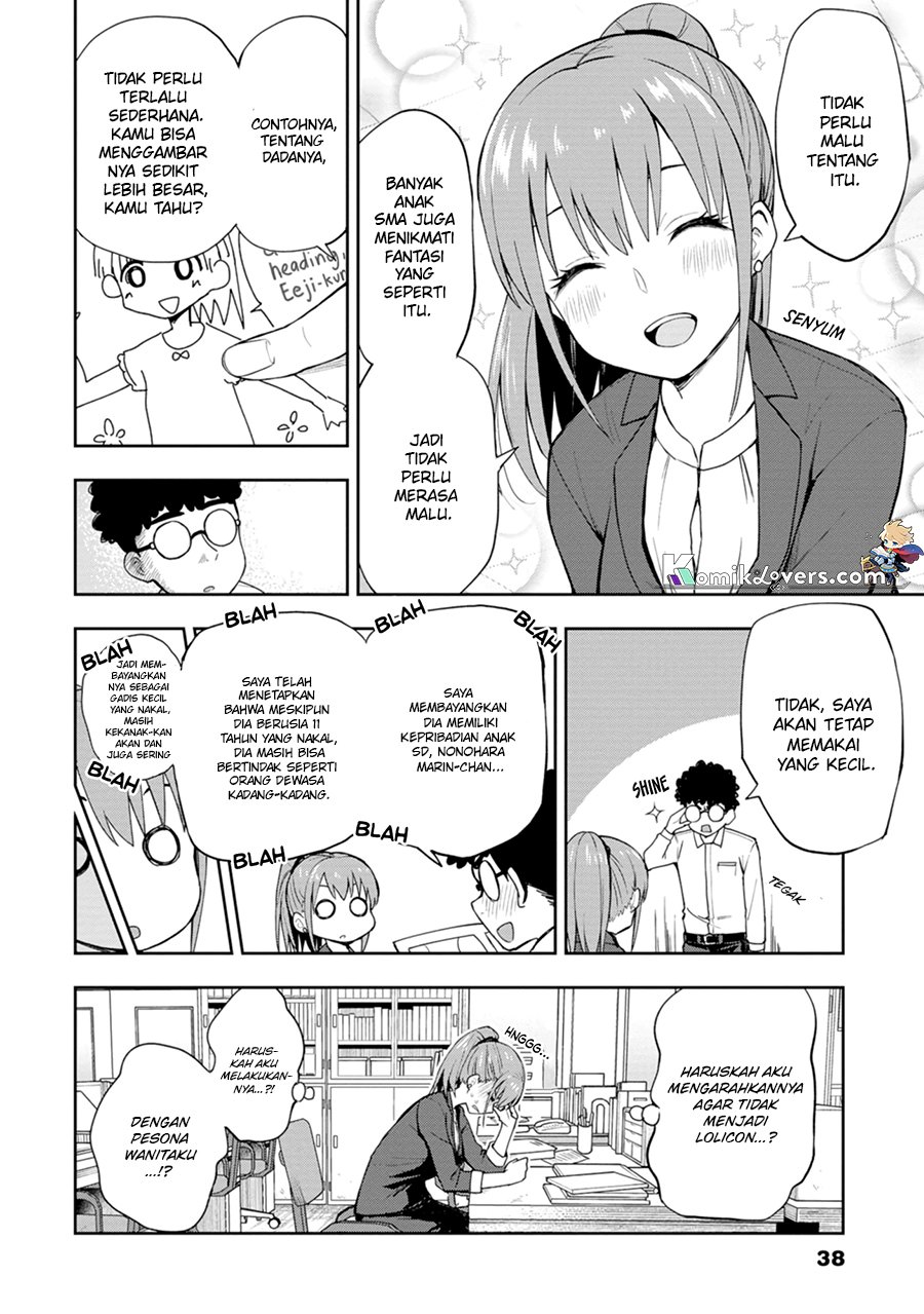 mousou-sensei - Chapter: 4