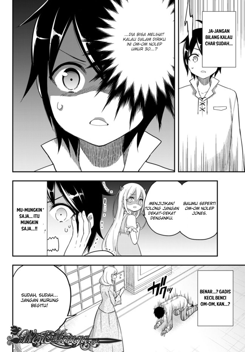 jitsu-wa-ore-saikyou-deshita - Chapter: 3.1