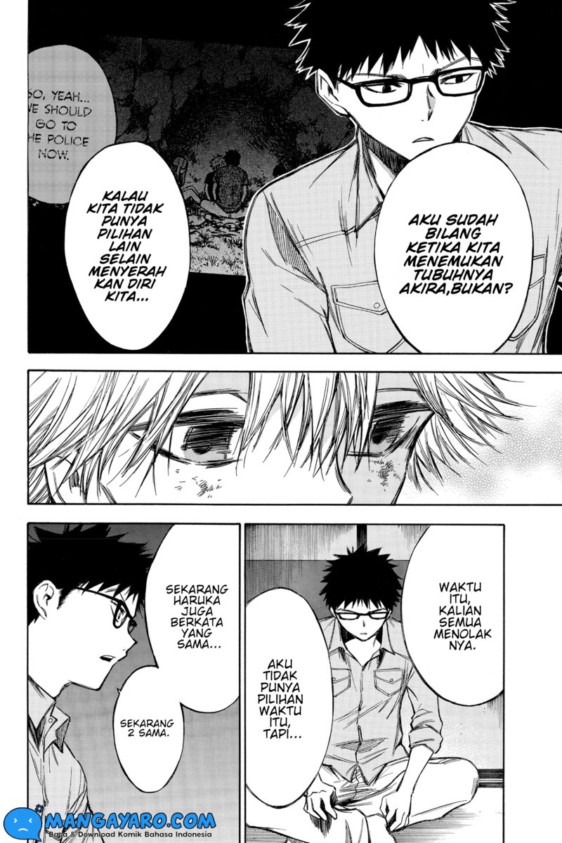 hone-ga-kusaru-made - Chapter: 63