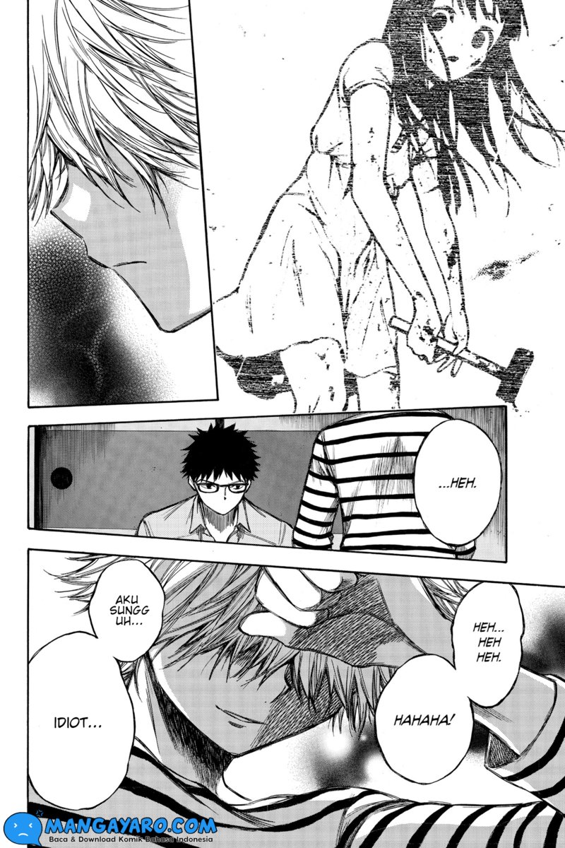 hone-ga-kusaru-made - Chapter: 63
