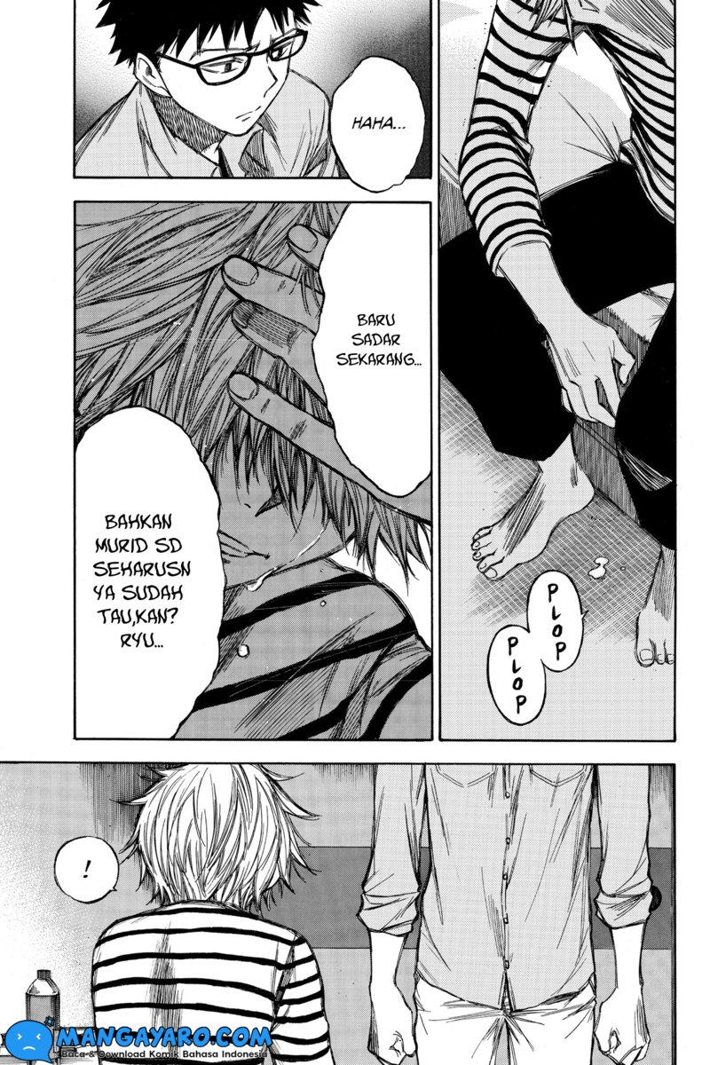 hone-ga-kusaru-made - Chapter: 63