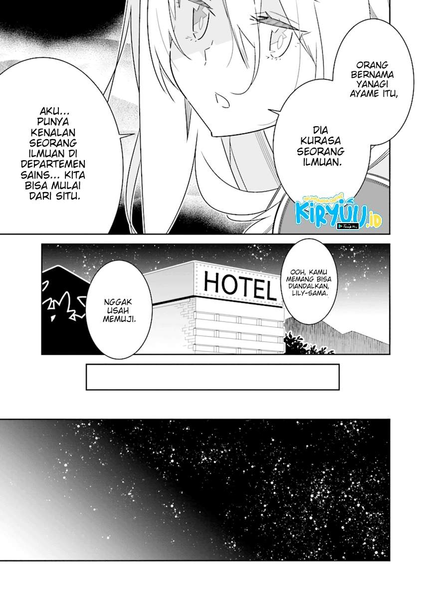 all-of-humanity-is-yuri-except-for-me - Chapter: 7.2