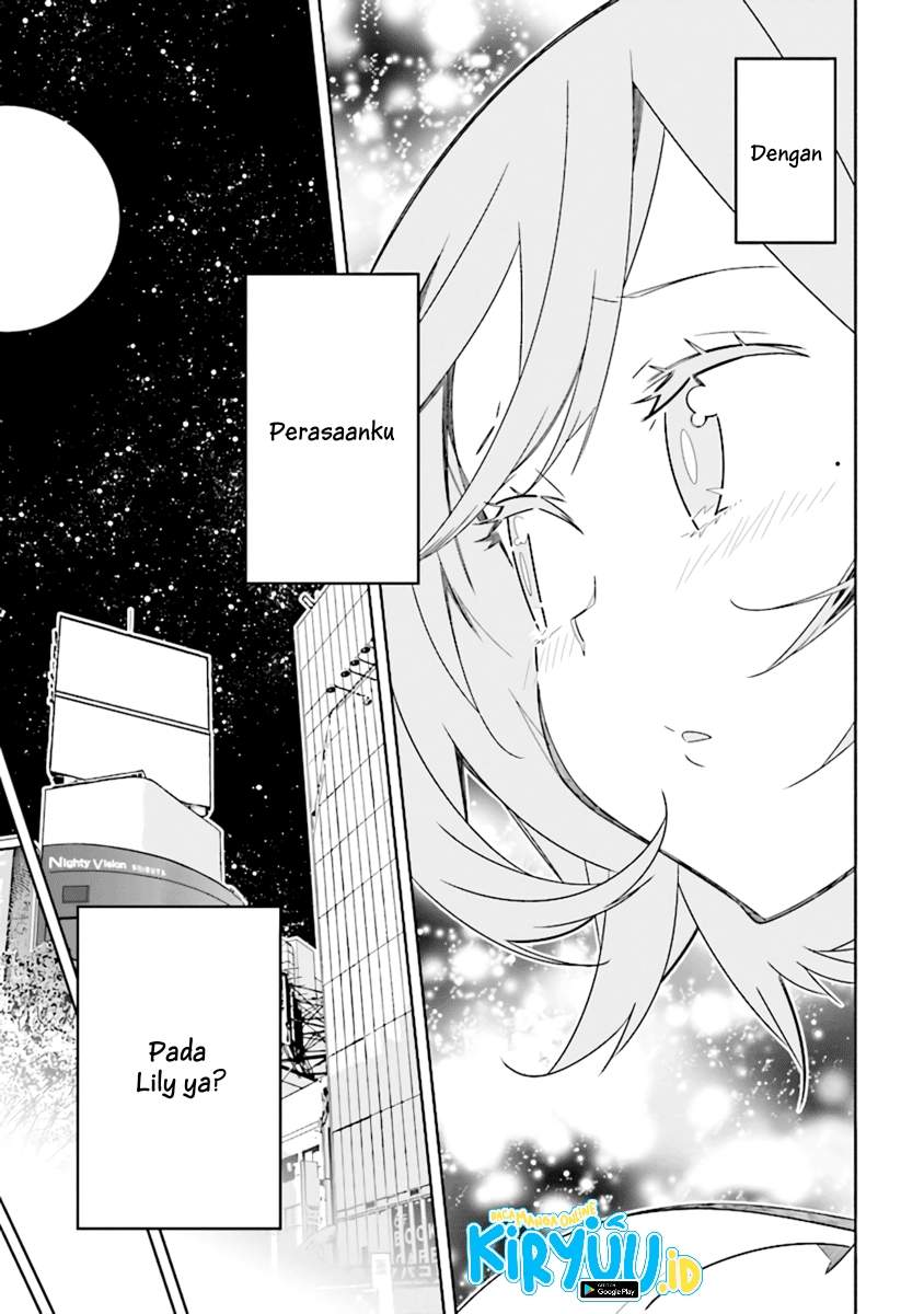 all-of-humanity-is-yuri-except-for-me - Chapter: 7.2