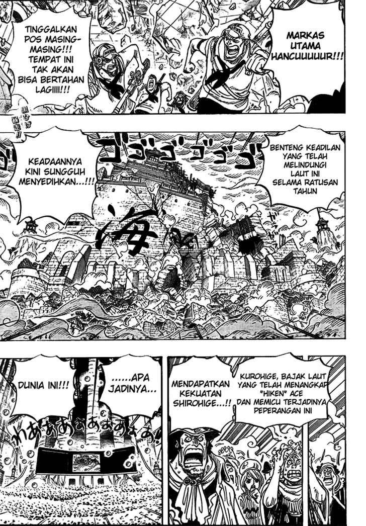 one-piece-id - Chapter: 578