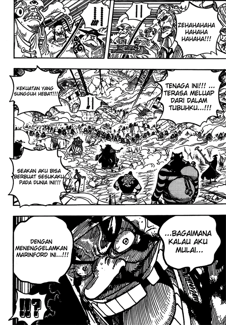 one-piece-id - Chapter: 578