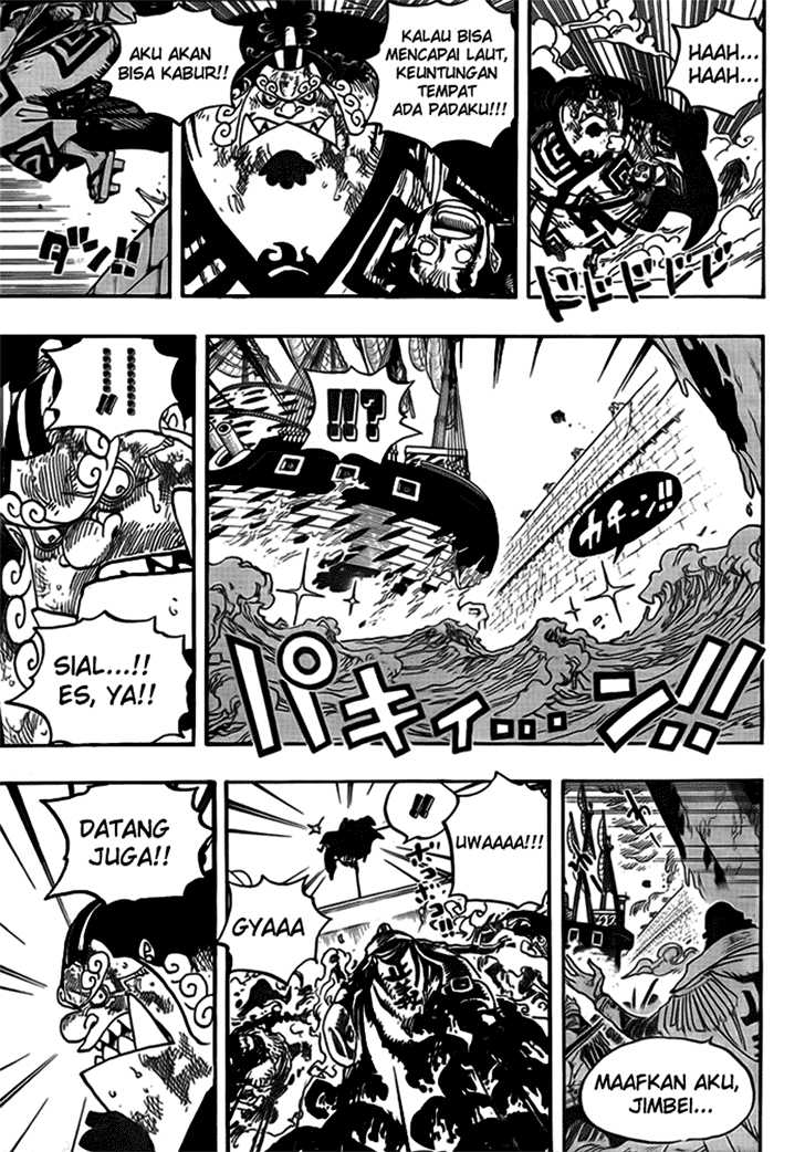 one-piece-id - Chapter: 578