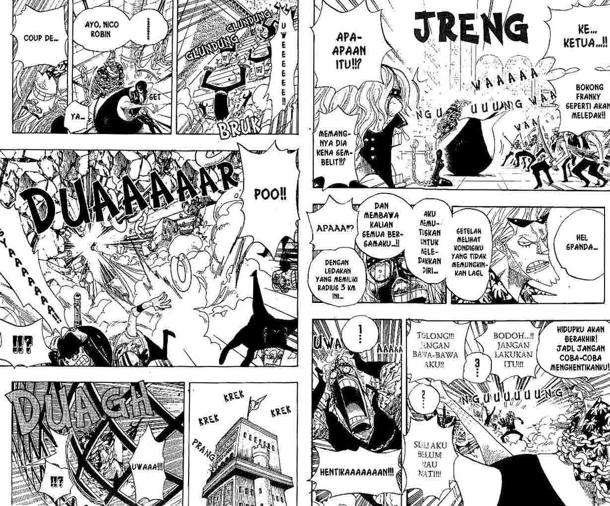 one-piece-id - Chapter: 389