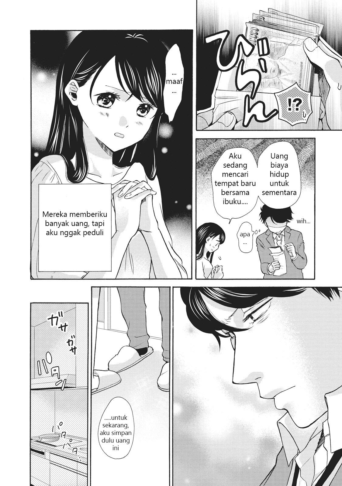 ohayou-toka-oyasumi-toka - Chapter: 2