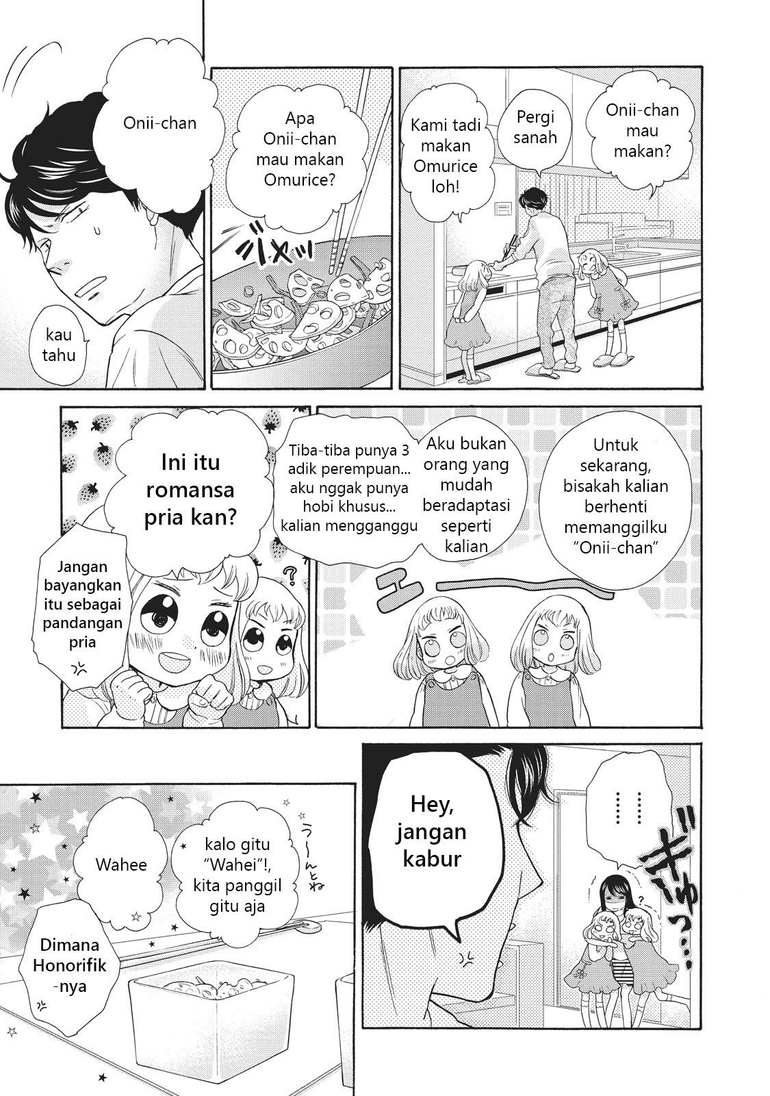 ohayou-toka-oyasumi-toka - Chapter: 2