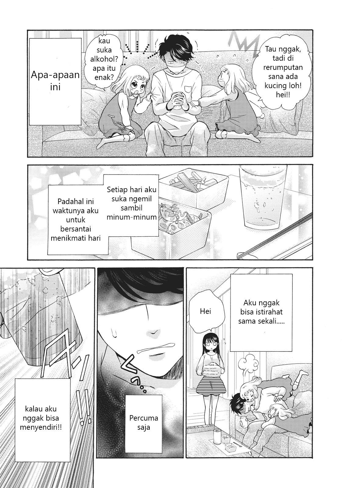 ohayou-toka-oyasumi-toka - Chapter: 2