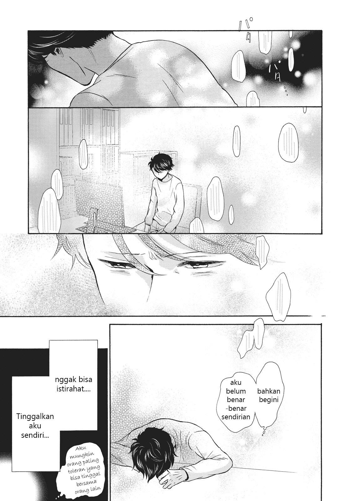 ohayou-toka-oyasumi-toka - Chapter: 2