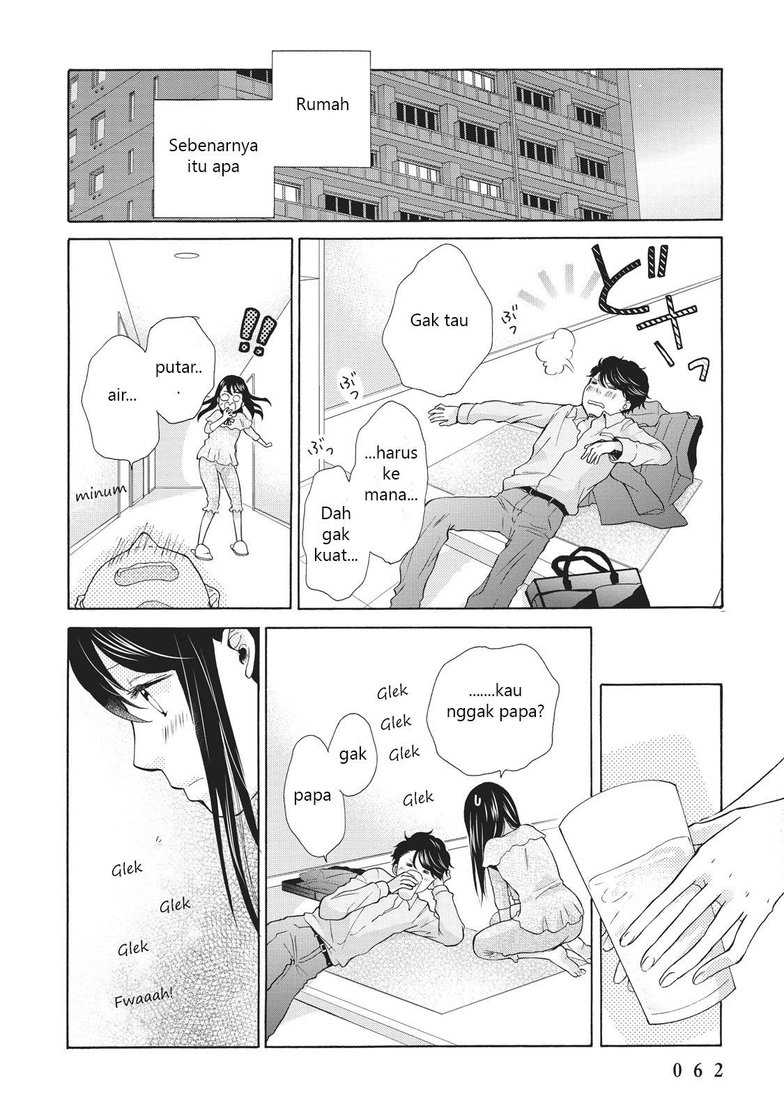 ohayou-toka-oyasumi-toka - Chapter: 2