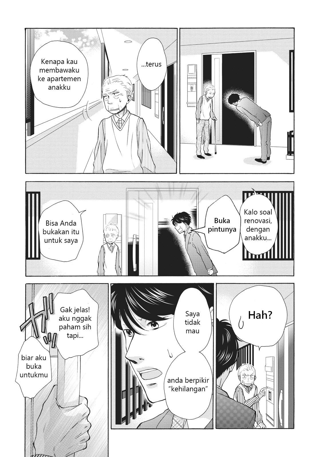 ohayou-toka-oyasumi-toka - Chapter: 2