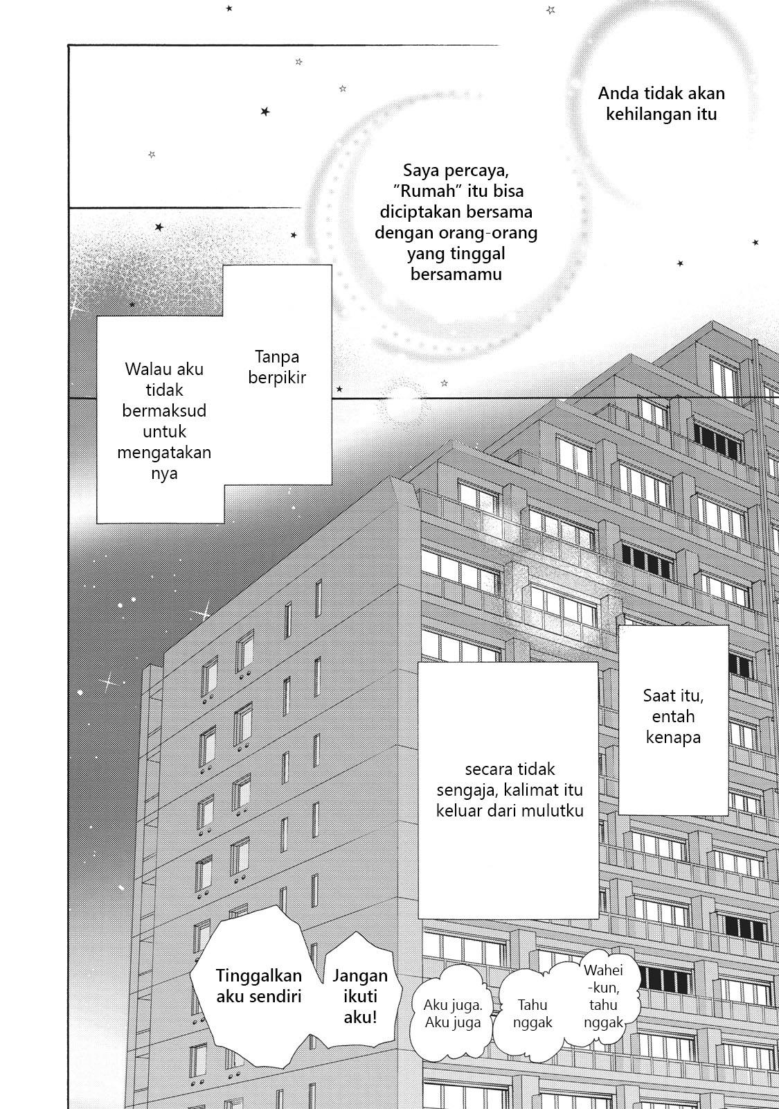 ohayou-toka-oyasumi-toka - Chapter: 2