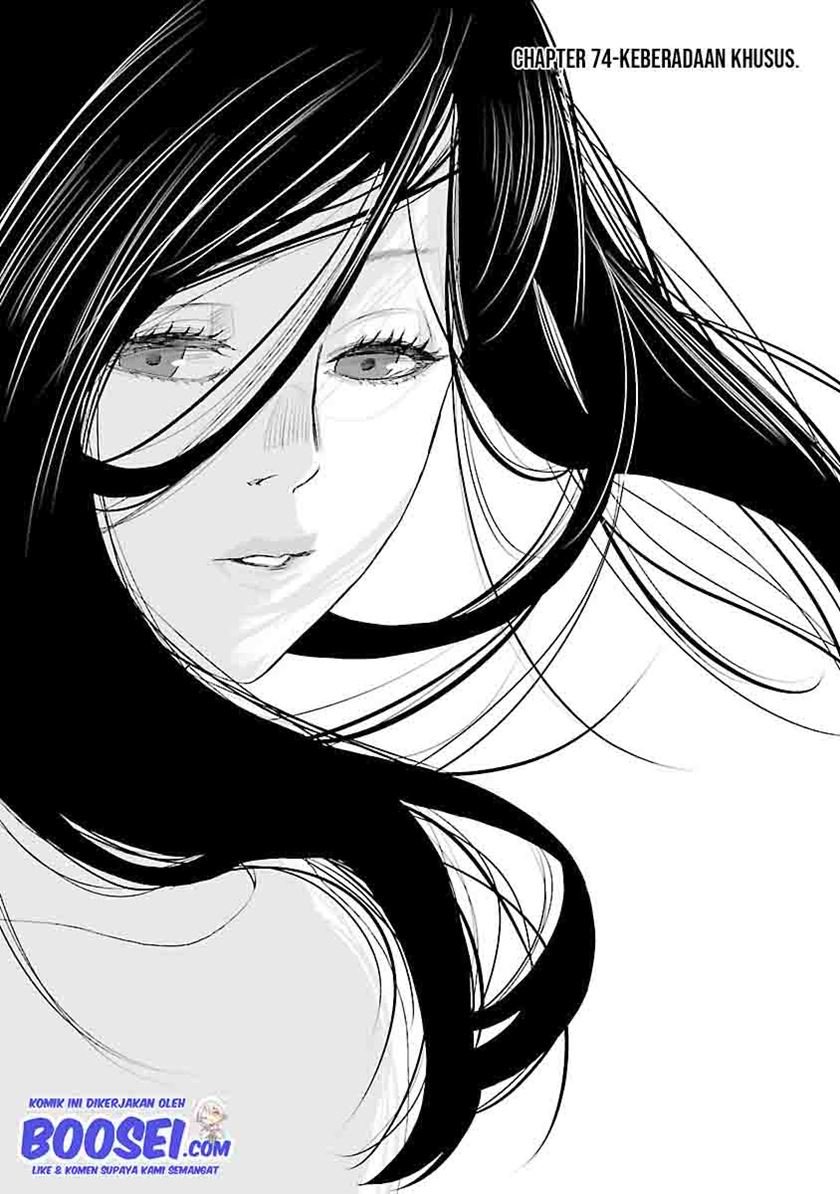 cigarette-cherry - Chapter: 74